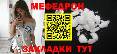 альфа пвп VHQ Коммунар