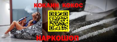 амфетамин Конаково