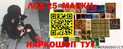 альфа пвп VHQ Коммунар