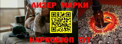амфетамин Конаково