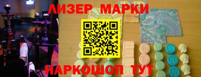 альфа пвп VHQ Коммунар