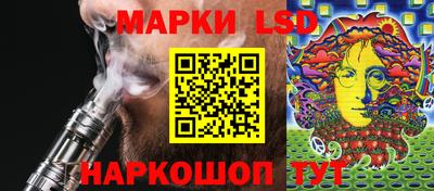 альфа пвп VHQ Коммунар