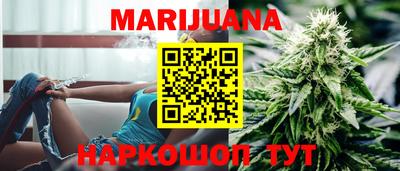 амфетамин Конаково