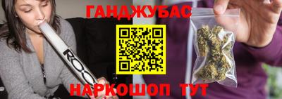 амфетамин Конаково