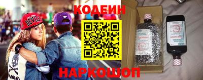 амфетамин Конаково