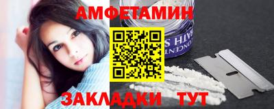 альфа пвп VHQ Коммунар