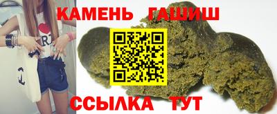 амфетамин Конаково