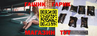 альфа пвп VHQ Коммунар