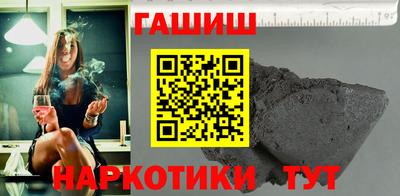 амфетамин Конаково