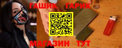 альфа пвп VHQ Коммунар