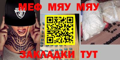 альфа пвп VHQ Коммунар